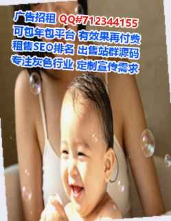 北流助孕模具公司